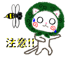 Pe's autumun sticker #6875054