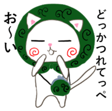 Pe's autumun sticker #6875061