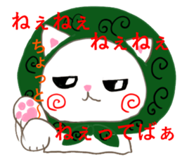 Pe's autumun sticker #6875062