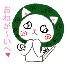 Pe's autumun sticker #6875063