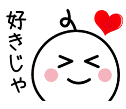 The SAMURAI Vol.1 sticker #6875153