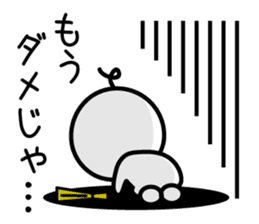 The SAMURAI Vol.1 sticker #6875157