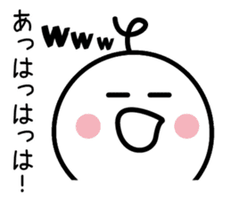 The SAMURAI Vol.1 sticker #6875159