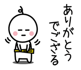 The SAMURAI Vol.1 sticker #6875162