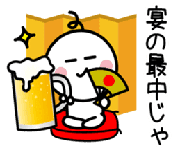 The SAMURAI Vol.1 sticker #6875174