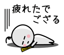 The SAMURAI Vol.1 sticker #6875176