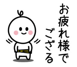 The SAMURAI Vol.1 sticker #6875177