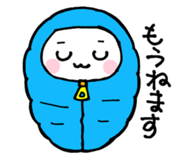 The nice and kind rabbits sticker #6875184