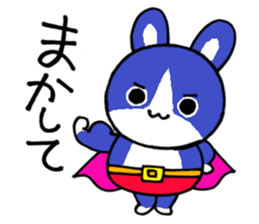 The nice and kind rabbits sticker #6875185