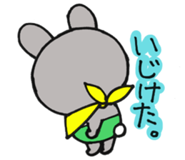 The nice and kind rabbits sticker #6875207