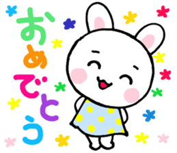 The nice and kind rabbits sticker #6875218