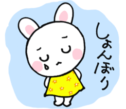 The nice and kind rabbits sticker #6875219