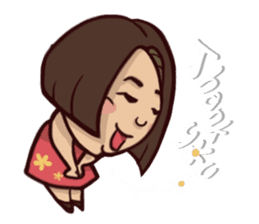 #Yimnewwt sticker #6875281