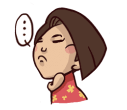 #Yimnewwt sticker #6875285