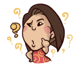 #Yimnewwt sticker #6875286