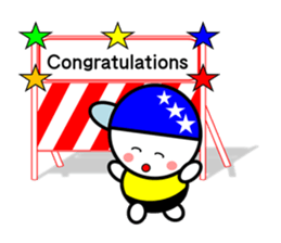 Sticker Of The Barricade~English Ver~ sticker #6875356