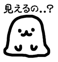 Something white and fluffy guy sticker #6875384