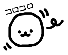 Something white and fluffy guy sticker #6875389
