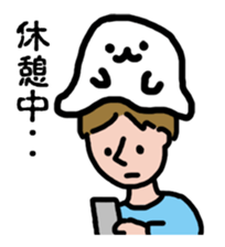 Something white and fluffy guy sticker #6875399