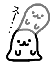 Something white and fluffy guy sticker #6875403