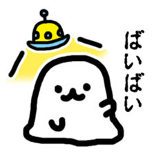 Something white and fluffy guy sticker #6875409