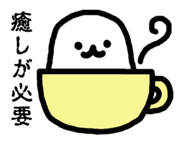 Something white and fluffy guy sticker #6875413