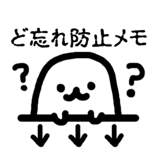 Something white and fluffy guy sticker #6875415