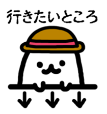 Something white and fluffy guy sticker #6875416