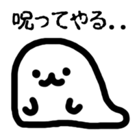 Something white and fluffy guy sticker #6875419