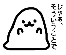 Something white and fluffy guy sticker #6875420