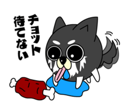 Round dog Leo sticker #6875434