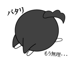 Round dog Leo sticker #6875444