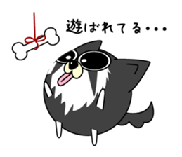 Round dog Leo sticker #6875461