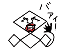 Diamond 14-year-old sticker #6875466