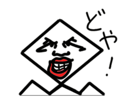 Diamond 14-year-old sticker #6875469