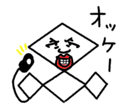 Diamond 14-year-old sticker #6875470