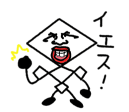 Diamond 14-year-old sticker #6875471