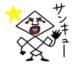 Diamond 14-year-old sticker #6875473