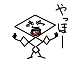 Diamond 14-year-old sticker #6875475