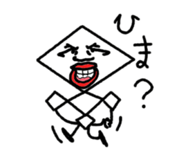 Diamond 14-year-old sticker #6875476