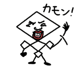 Diamond 14-year-old sticker #6875477