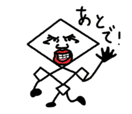 Diamond 14-year-old sticker #6875478