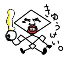 Diamond 14-year-old sticker #6875479