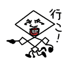 Diamond 14-year-old sticker #6875480