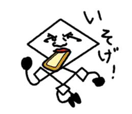 Diamond 14-year-old sticker #6875481