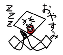 Diamond 14-year-old sticker #6875482