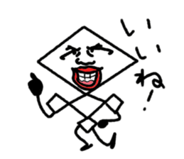 Diamond 14-year-old sticker #6875483