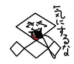 Diamond 14-year-old sticker #6875485