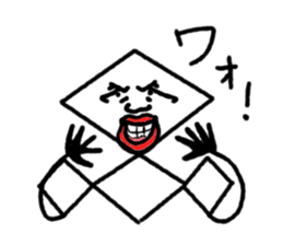 Diamond 14-year-old sticker #6875486