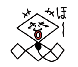 Diamond 14-year-old sticker #6875487